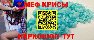 2c-b Бузулук