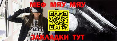 2c-b Бузулук
