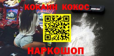 ALPHA-PVP Бугуруслан