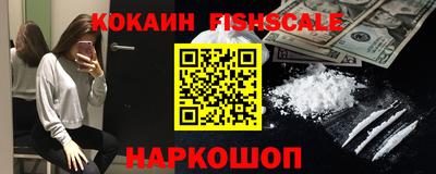 дурь Будённовск