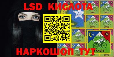2c-b Бузулук
