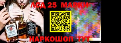 2c-b Бузулук