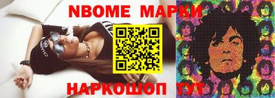 дурь Будённовск