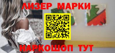 дурь Будённовск