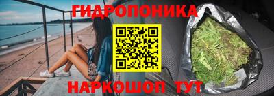 2c-b Бузулук