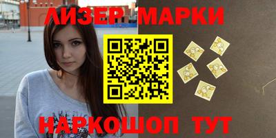 дурь Будённовск