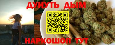 2c-b Бузулук