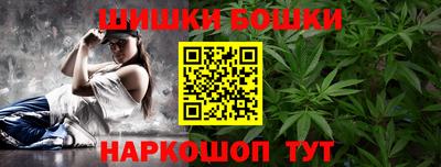 ALPHA-PVP Бугуруслан
