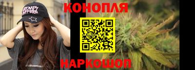2c-b Бузулук
