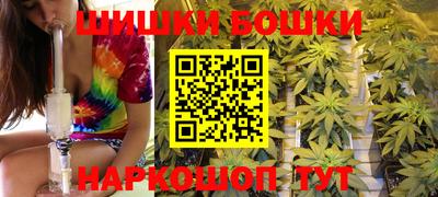 дурь Будённовск