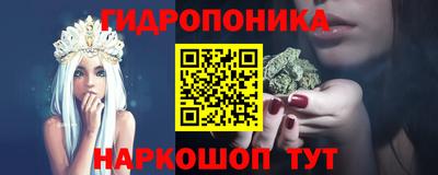 2c-b Бузулук
