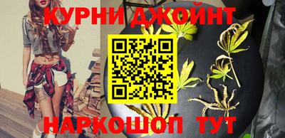 дурь Будённовск