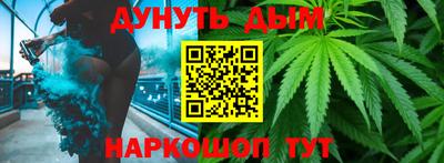 ALPHA-PVP Бугуруслан