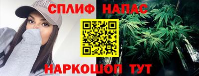 2c-b Бузулук
