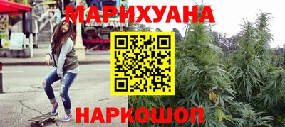 дурь Будённовск