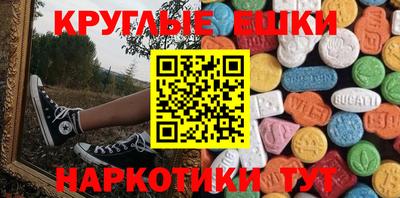 дурь Будённовск