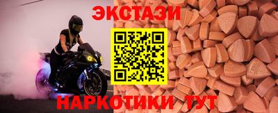 дурь Будённовск