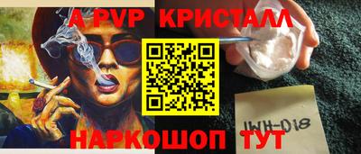 2c-b Бузулук