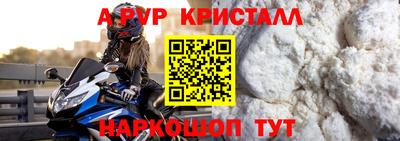 дурь Будённовск