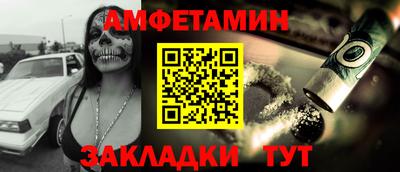 дурь Будённовск