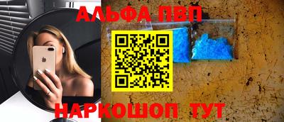 2c-b Бузулук