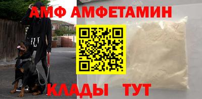 дурь Будённовск
