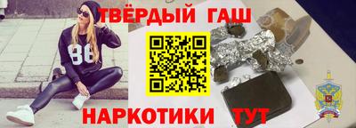 2c-b Бузулук