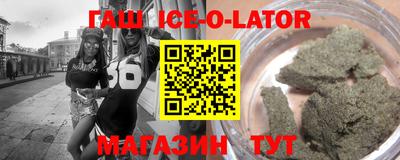 2c-b Бузулук
