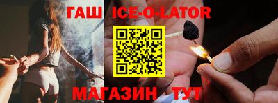 2c-b Бузулук