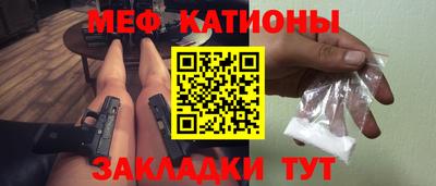 дурь Будённовск