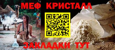 2c-b Бузулук