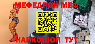 дурь Будённовск